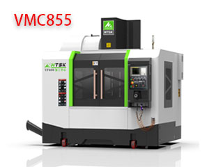 VMC855加工中心